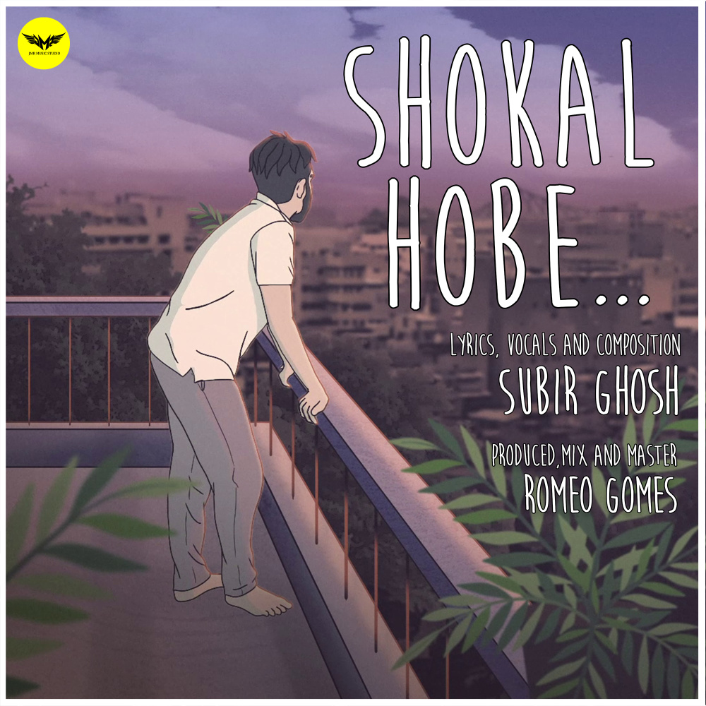 Shokal Hobe