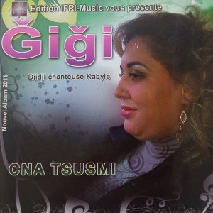 ดาวน์โหลดและฟังเพลง Latar พร้อมเนื้อเพลงจาก Gigi