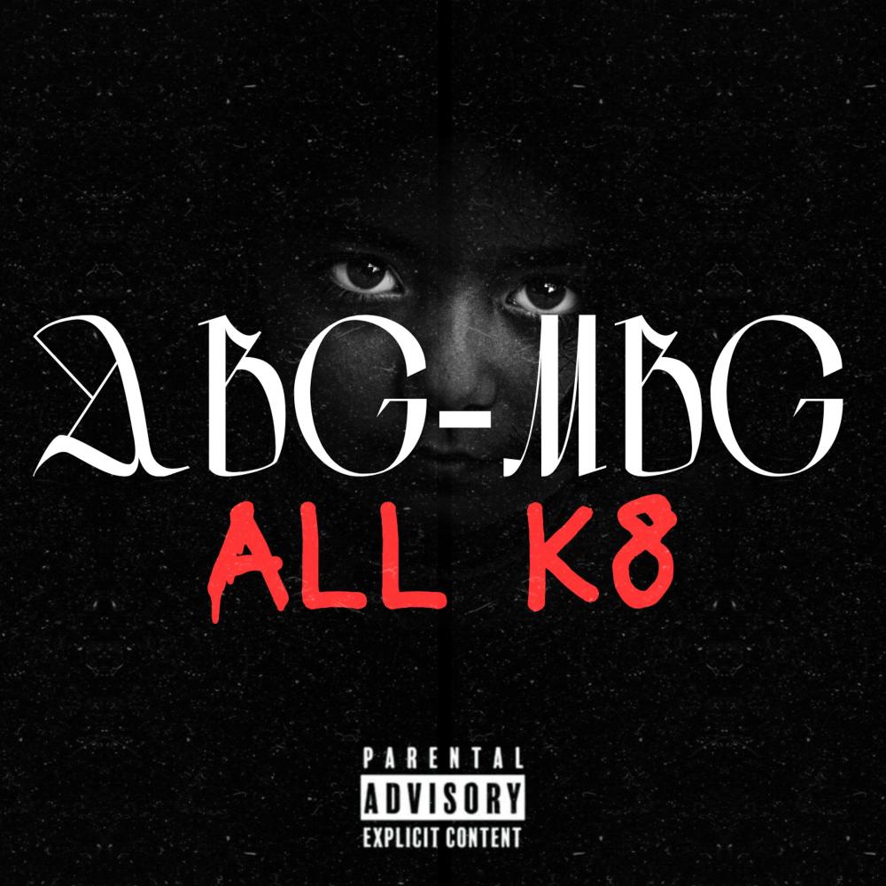 Baby Follow Me (feat. DETAIL & OUMAR JUNIOR) (Explicit)