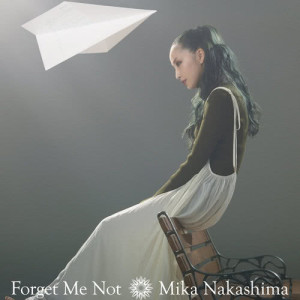 收聽中島美嘉的Forget Me Not歌詞歌曲