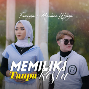 Memiliki Tanpa Restu