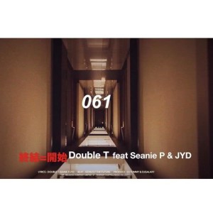 Listen to Zhong Ji = Kai Shi (feat. Seanie P, JYD) song with lyrics from Double T