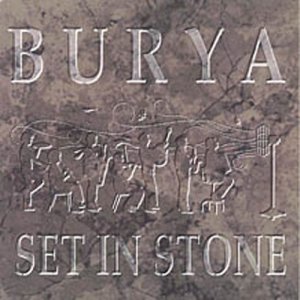 ดาวน์โหลดและฟังเพลง Z Toyee Hory พร้อมเนื้อเพลงจาก Burya