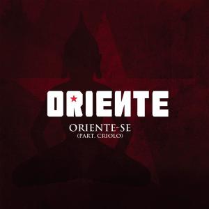 收聽Oriente的Oriente-Se歌詞歌曲