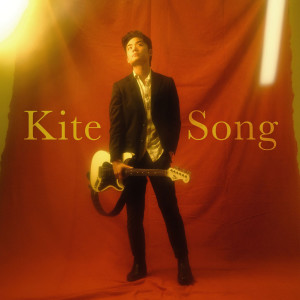 Listen to Kite Song song with lyrics from Jethro