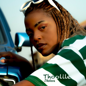 Album Jikeleza from 