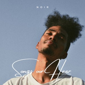 ดาวน์โหลดและฟังเพลง Sonder Asem พร้อมเนื้อเพลงจาก Noir