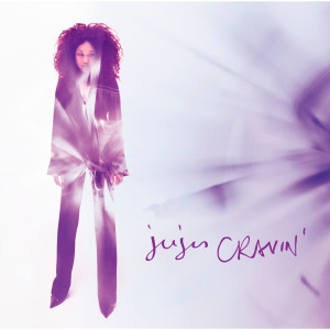 ดาวน์โหลดและฟังเพลง Yearning For Your Love พร้อมเนื้อเพลงจาก JUJU