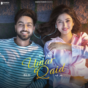 Album Umar Qaid from Navjot