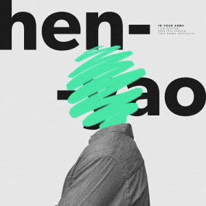 Dengarkan lagu Take This Chance nyanyian Henyao dengan lirik