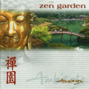 ดาวน์โหลดและฟังเพลง Shin Tao พร้อมเนื้อเพลงจาก Colin Willsher