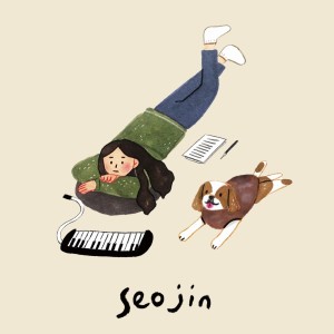 Listen to Day by Day song with lyrics from Hyeryun