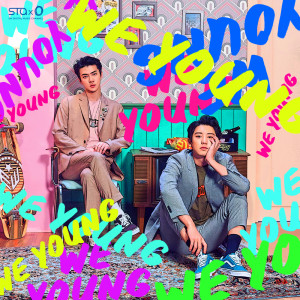Listen to We Young (Inst.) song with lyrics from Chanyeol (EXO)