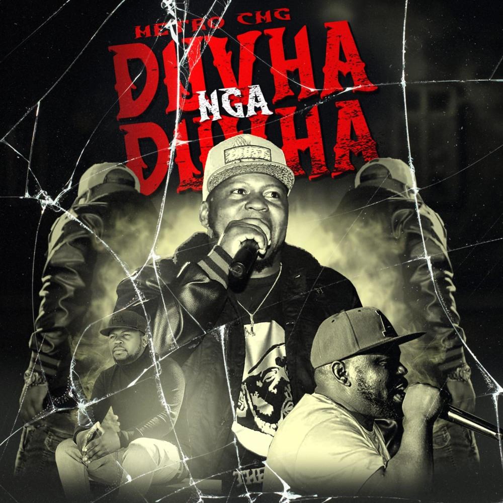 Awelele (outro) (feat. Jr Player & The General) (Explicit)