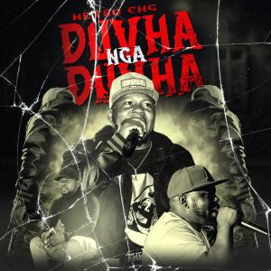 ดาวน์โหลดและฟังเพลง Lwa Vhutungu (feat. Ras Canly) (Explicit) พร้อมเนื้อเพลงจาก Metro CMG