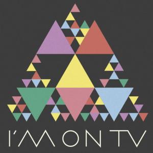 ดาวน์โหลดและฟังเพลง It's All You พร้อมเนื้อเพลงจาก I'm On TV