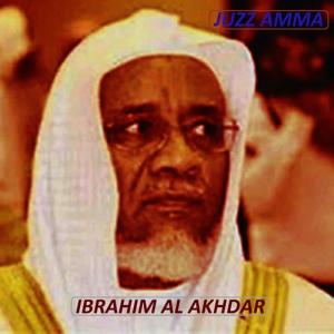 ดาวน์โหลดและฟังเพลง An - nass(Les Hommes) พร้อมเนื้อเพลงจาก Ibrahim al Akhdar