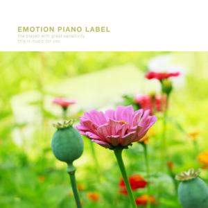 收听Jin Dahui的Follow the Milky Way歌词歌曲