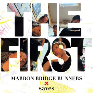 ดาวน์โหลดและฟังเพลง Treasure Hunt พร้อมเนื้อเพลงจาก MARRON BRIDGE RUNNERS