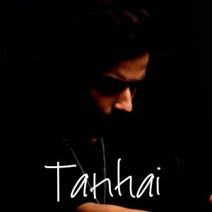 ดาวน์โหลดและฟังเพลง Tanhai พร้อมเนื้อเพลงจาก SHISHU HERRY