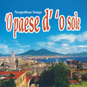 收聽Maria Paris的Canzuncella pe' furastiere歌詞歌曲