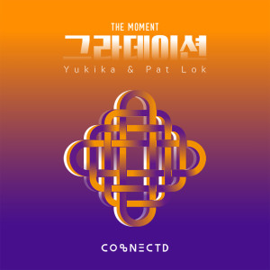 YUKIKA的专辑The Moment
