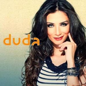 ดาวน์โหลดและฟังเพลง Arder De Prazer พร้อมเนื้อเพลงจาก Duda