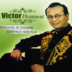 ดาวน์โหลดและฟังเพลง Gabe Maho Boru พร้อมเนื้อเพลงจาก Victor Hutabarat