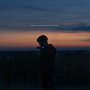 ดาวน์โหลดและฟังเพลง No Complications พร้อมเนื้อเพลงจาก Madhouse
