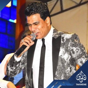 Album ياللى نسيت نفسك from حوده الاسمر
