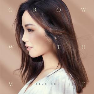 李麗珊的專輯Grow With Me