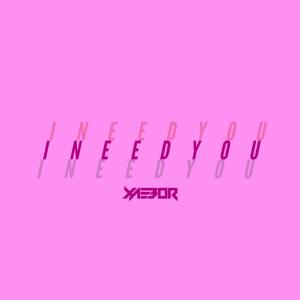 收聽XaeboR的I Need You歌詞歌曲