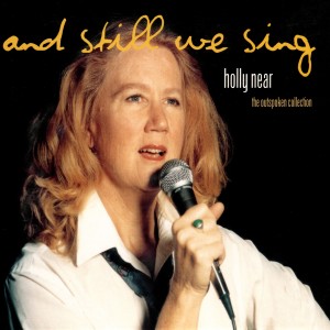 ดาวน์โหลดและฟังเพลง Simply Love พร้อมเนื้อเพลงจาก Holly Near