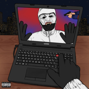 Listen to Dans le passé (Explicit) song with lyrics from Meurdok Junior