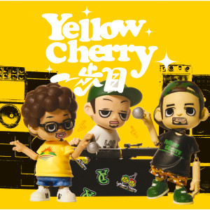 Yellow Cherry的專輯Ippome