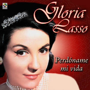 收聽Gloria Lasso的Hava Naguila歌詞歌曲