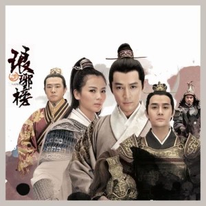 Listen to Ke Yi Bei Fu Geng Duo song with lyrics from Jinny Ng (吴若希)