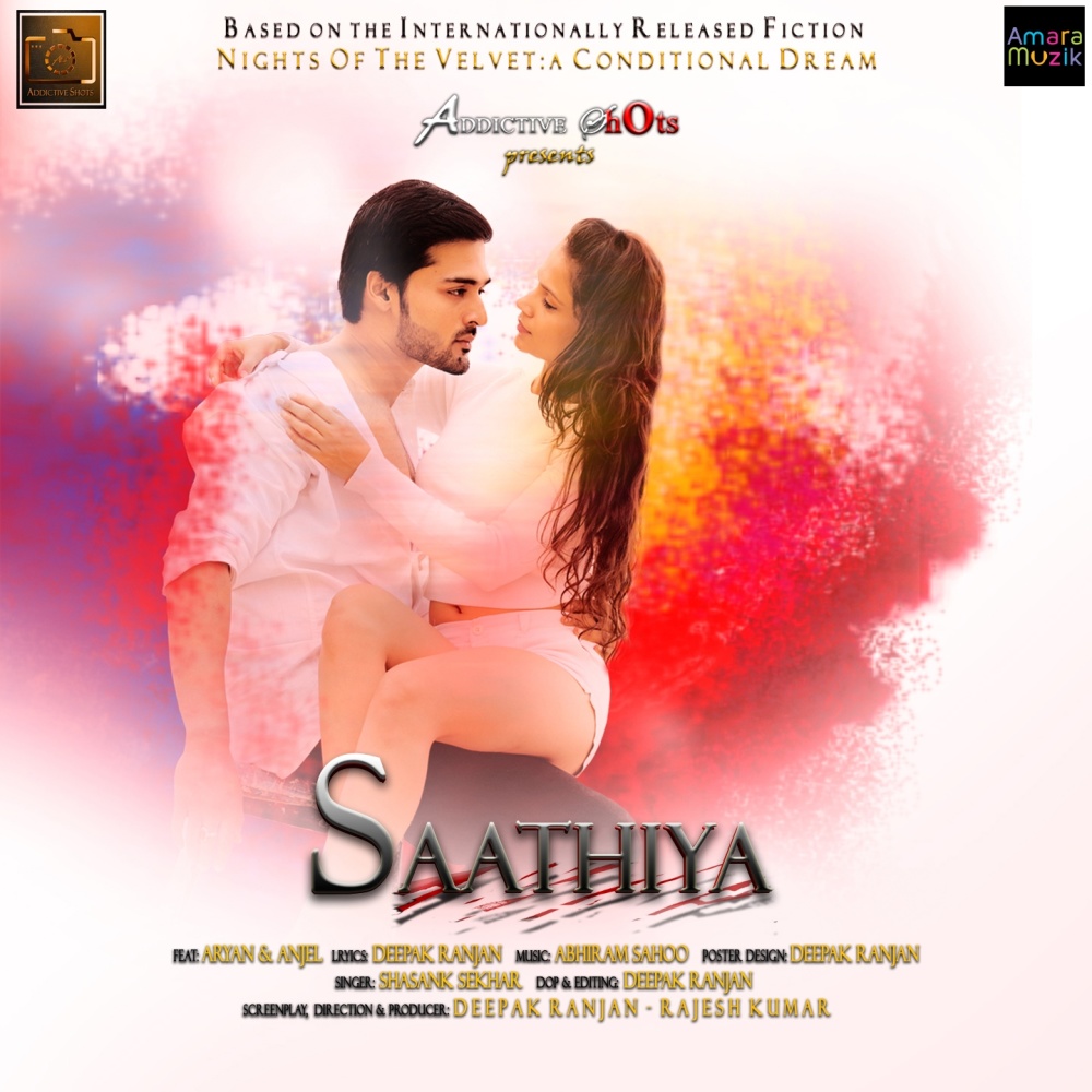 Saathiya