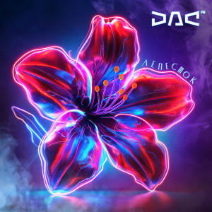 Listen to Лепесток song with lyrics from DAS FB