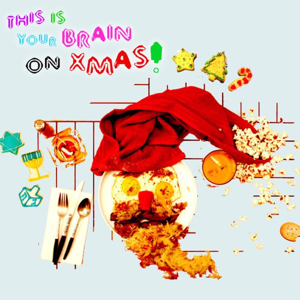 Xmas In My House