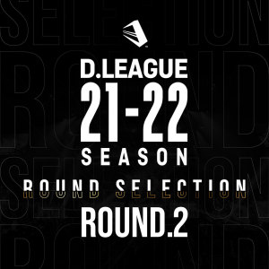 Dengarkan lagu FEEL SOME (feat. Shunské G & SASUKE) nyanyian SEPTENI RAPTURES dengan lirik