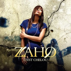 ดาวน์โหลดและฟังเพลง C'est chelou (Version radio) พร้อมเนื้อเพลงจาก Zaho