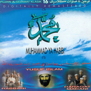 Dengarkan Muhammad Ya Habibi lagu dari Rabbani dengan lirik