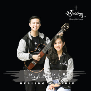 Listen to Bagi Allah Tak Ada Yang Mustahil song with lyrics from Marshal