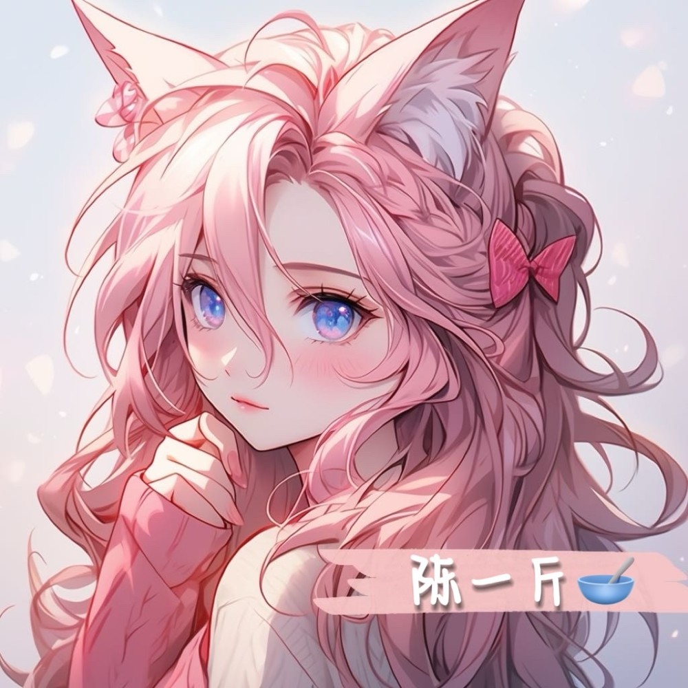 陈枍染