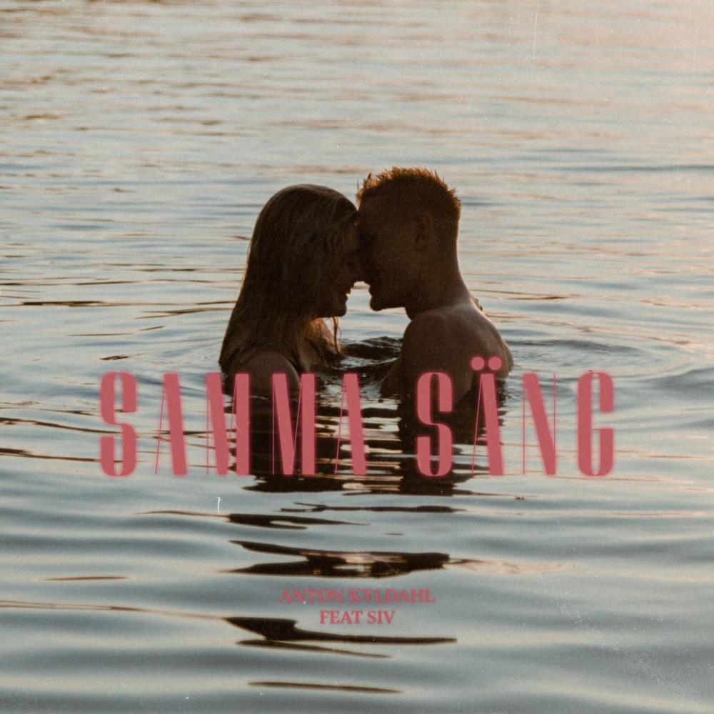 Samma säng (feat. SIV)