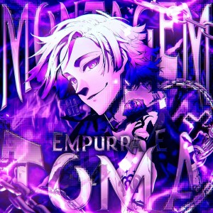 Listen to MONTAGEM EMPURRA E TOMA! (Explicit) song with lyrics from Dkzinx GG