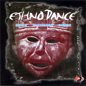 ดาวน์โหลดและฟังเพลง Arabian Twilight พร้อมเนื้อเพลงจาก EthnoDance