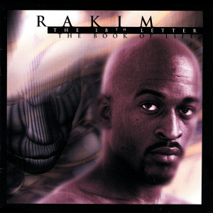收聽Eric B. & Rakim的I Know You Got Soul歌詞歌曲