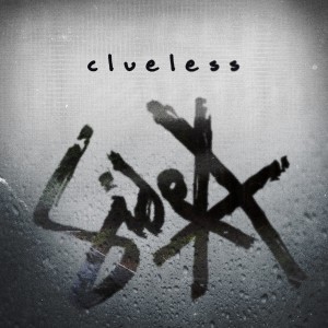 Side A的專輯Clueless